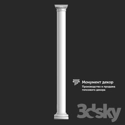 Decorative plaster - OM Column CT 02 