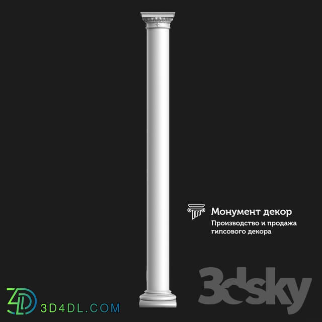 Decorative plaster - OM Column CT 02