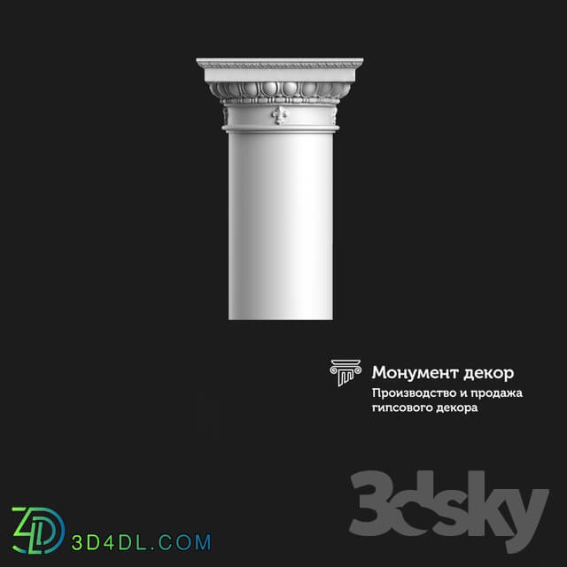 Decorative plaster - OM Column CT 02