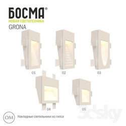 Spot light - GRONA _ BOSMA 