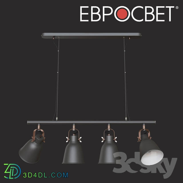 Ceiling light - OHM Suspension lamp Eurosvet 50083_4 Projector