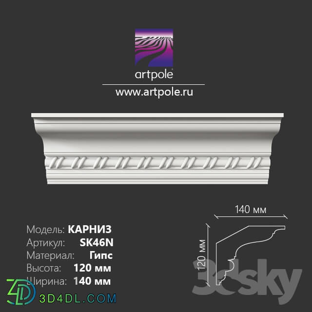 Decorative plaster - Ornamental cornice