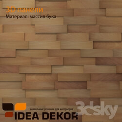 Other decorative objects - 3D Wall Panel_ natural beech 