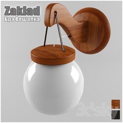 Wall light - bra veshalka45-zaklar 