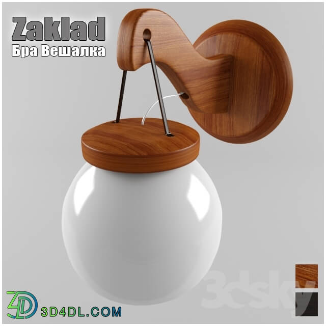 Wall light - bra veshalka45-zaklar