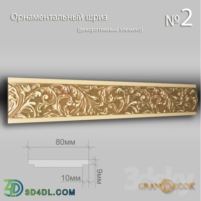 Decorative plaster - ornamental shriz