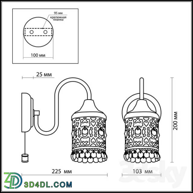 Wall light - Sconce Odeon Light 2641 _ 1W SALONA