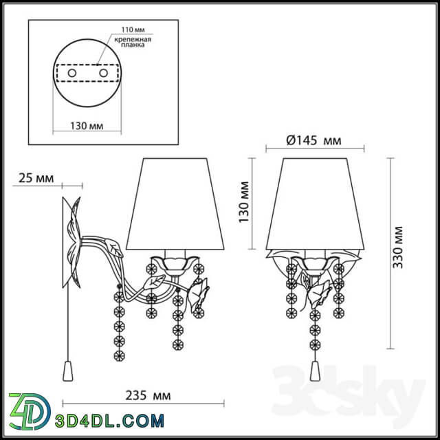 Wall light - Sconce Odeon Light 2685 _ 1W PADMA