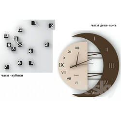 Other decorative objects - Watch 