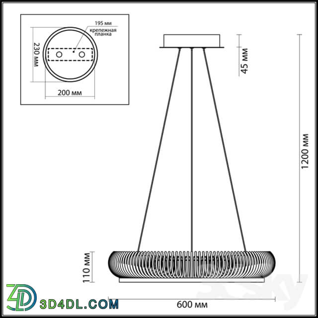 Ceiling light - Pendant light ODEON LIGHT 3863 _ 61L FIRE RING