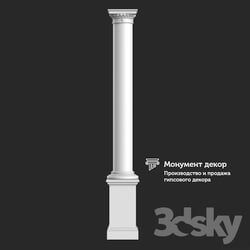 Decorative plaster - OM Column CT 03 