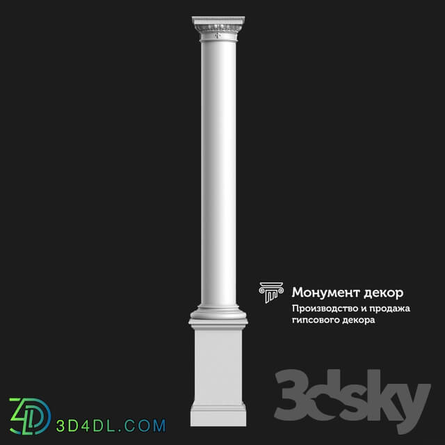 Decorative plaster - OM Column CT 03