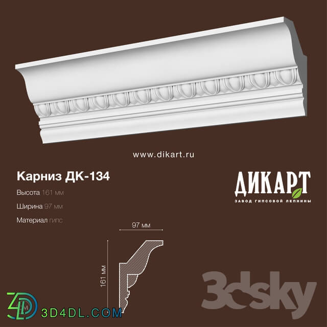 Decorative plaster - DK-134_161Nx97mm