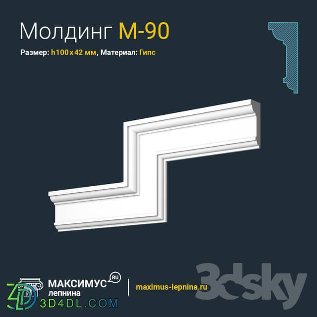 Decorative plaster - Molding M-90 H100x42mm