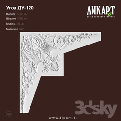 Decorative plaster - www.dikart.ru Du-120 1269x1265x39mm 11.7.2019 