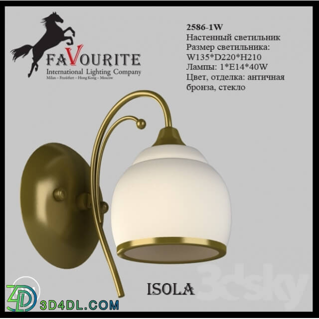 Wall light - Favourite 2586-1W Sconce