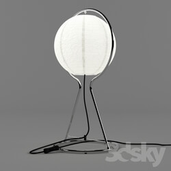 Table lamp - Ikea VATE lamp table 