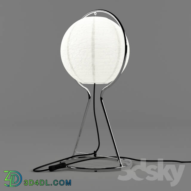 Table lamp - Ikea VATE lamp table