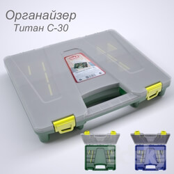 Miscellaneous - Organizer C-30 