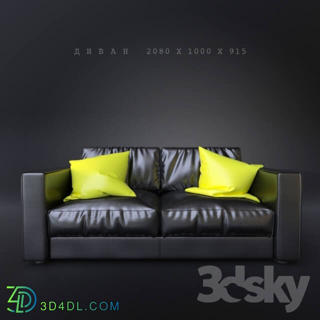 Sofa - sofa