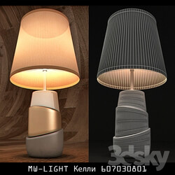 Table lamp - MW-LIGHT Kelly 607030801 