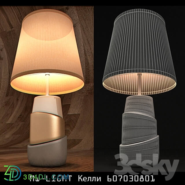 Table lamp - MW-LIGHT Kelly 607030801
