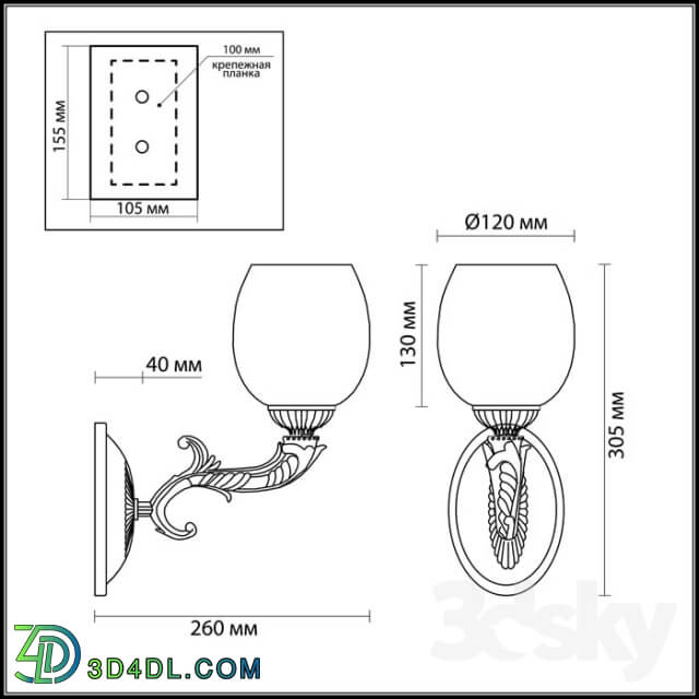 Wall light - Sconce Odeon Light 3223 _ 1W KERRO