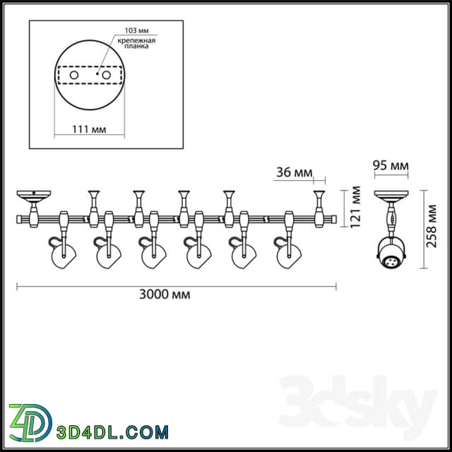 Technical lighting - Flexible track ODEON LIGHT 3804 _ 6TR PULLA