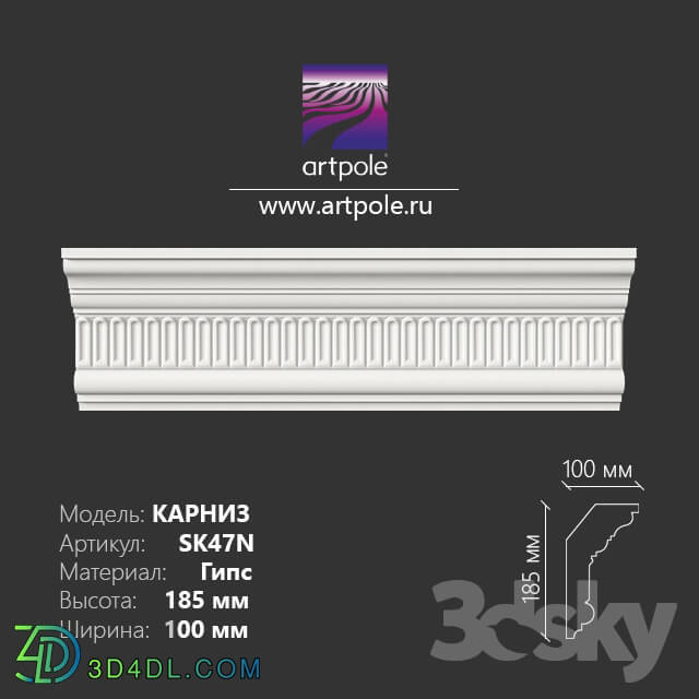 Decorative plaster - Ornamental cornice