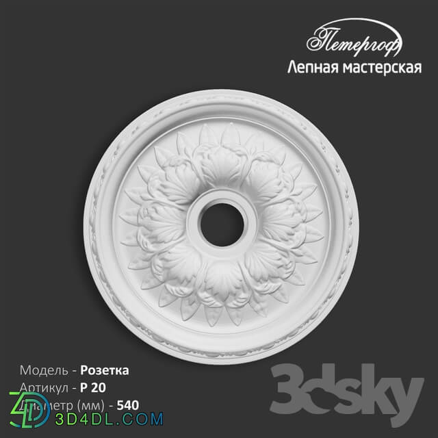 Decorative plaster - OM Rosette P20 Peterhof - stucco workshop