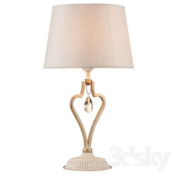 Table lamp - Table lamp Enna ARM548-11-WG 