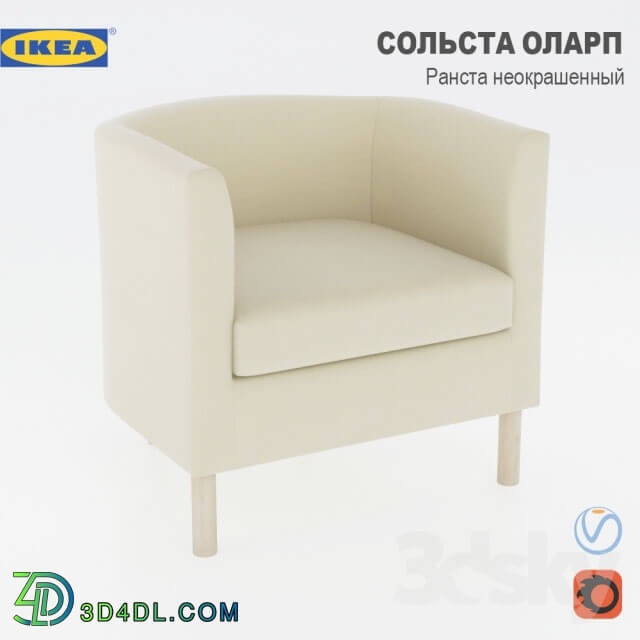 Arm chair - Armchair SOLSTA OLARP