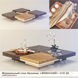 Table - Coffee table Kalinka _quot_JAPANESE_quot_ SRT 30 