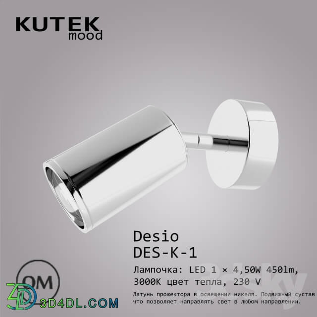 Wall light - Kutek Mood _Desio_ DES-K-1