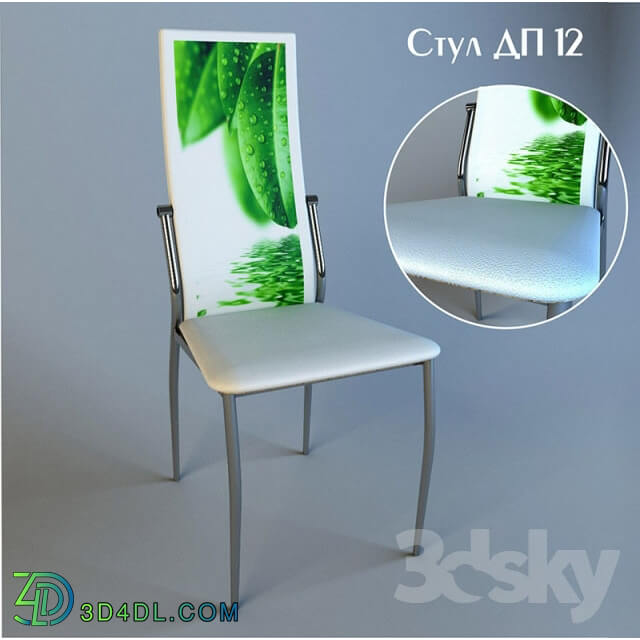 Chair - Chair DP 12