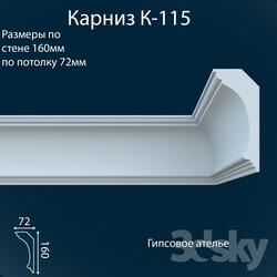 Decorative plaster - K-115_72x160 mm 