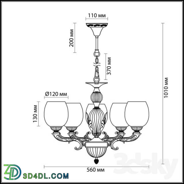 Ceiling light - Chandelier Odeon Light 3223_5 KERRO