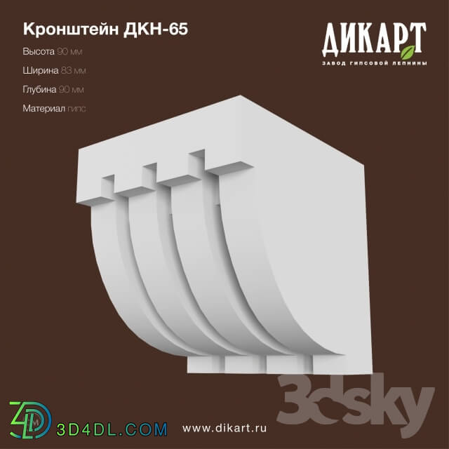 Decorative plaster - DKN-65_90x83x90mm