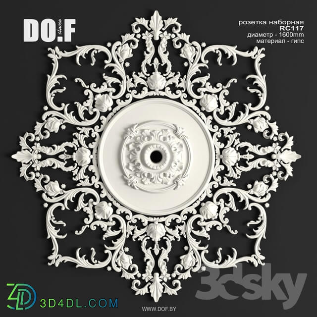Decorative plaster - OM RC117_D1600_DOF