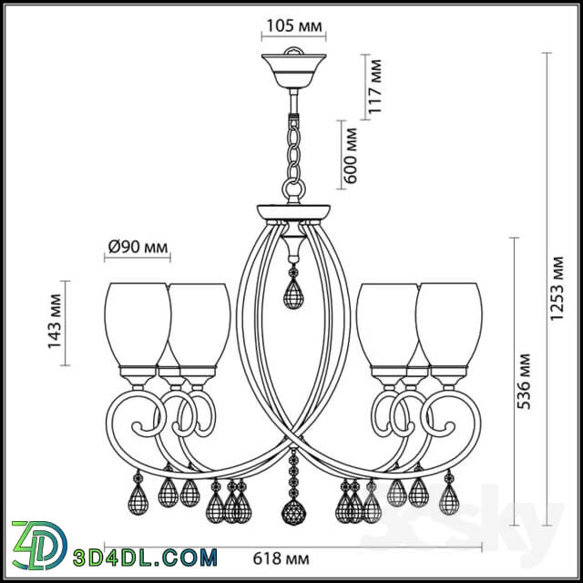 Ceiling light - Chandelier ODEON LIGHT 3923_6 MAGENTA