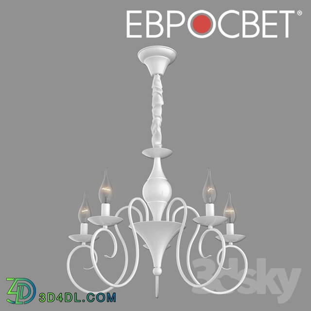 Ceiling light - OM Hanging chandelier Bogate__39_s 235_5 Eva