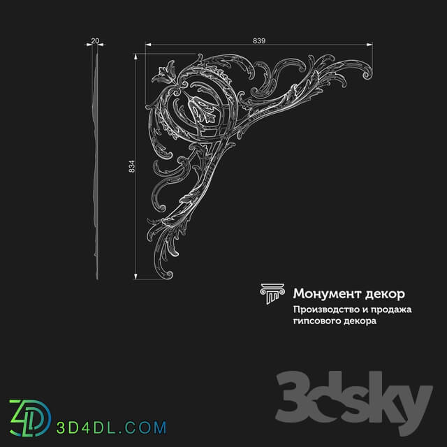 Decorative plaster - OM Corner UT 01