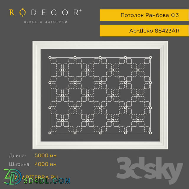 Decorative plaster - Ceiling RODECOR Rambov F3 88423AR