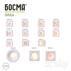Spot light - GVULA _ BOSMA 