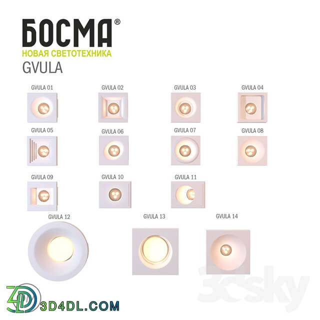 Spot light - GVULA _ BOSMA