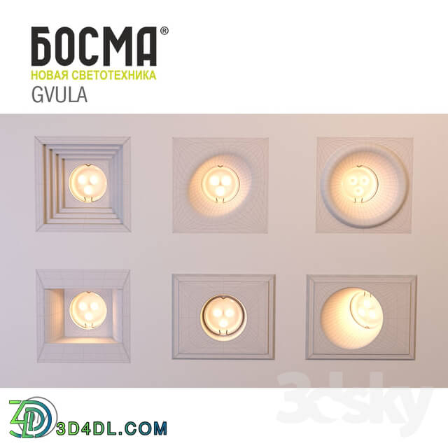 Spot light - GVULA _ BOSMA