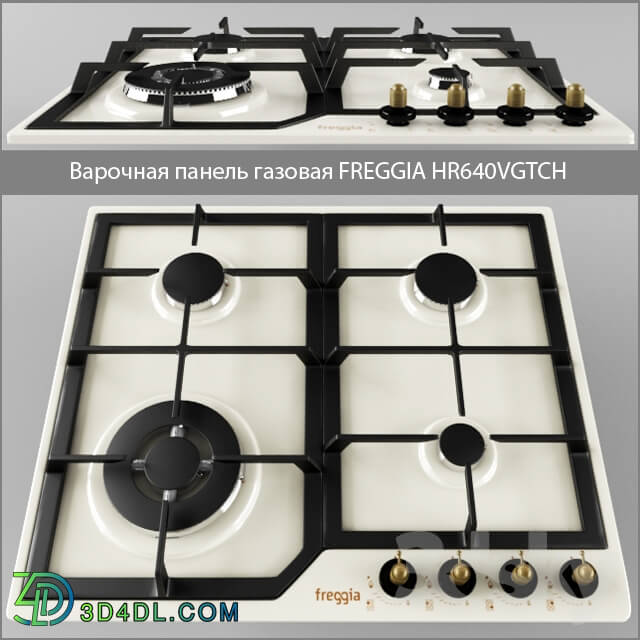 Kitchen appliance - Hob FREGGIA HR640VGTCH