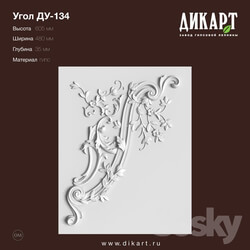 Decorative plaster - www.dikart.ru Du-134 480x605x35mm 11.7.2019 