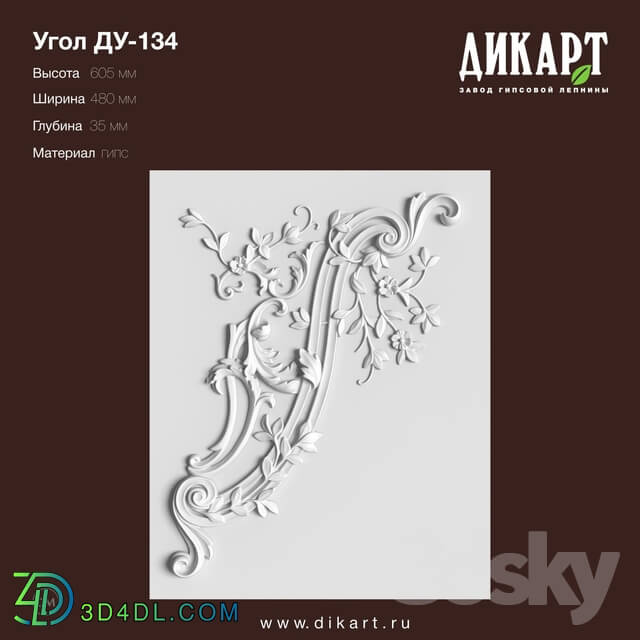 Decorative plaster - www.dikart.ru Du-134 480x605x35mm 11.7.2019