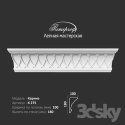 Decorative plaster - OM cornice K275 Peterhof - stucco workshop 